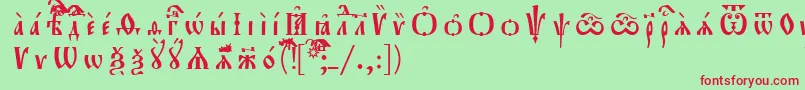 フォントOrthodox.TtIeucs8Р Р°Р·СЂСЏРґРѕС‡РЅС‹Р№ – 赤い文字の緑の背景